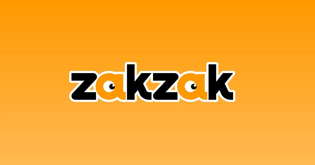 「思い込み」の前兆現象予測 科学的根拠は乏しい - ZAKZAK