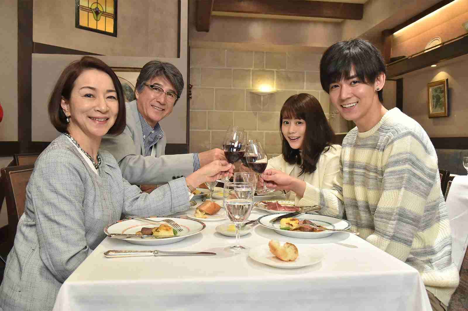 ジャニーズWEST小瀧望、高畑充希の恋人役に 見どころは「リアル彼氏感」＜68歳の新入社員＞