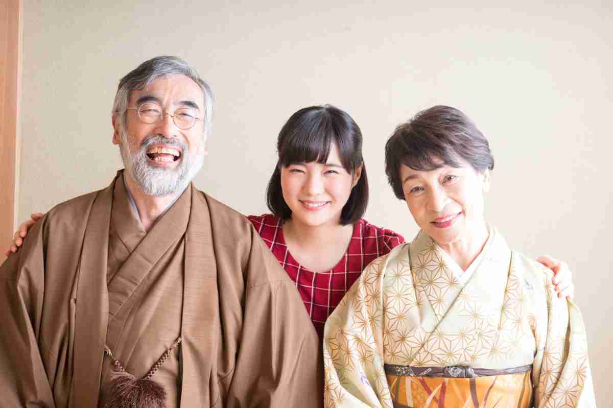 義実家が汚い人