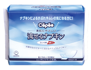 ナプキン要らず！エヴァウェアが気になる！！
