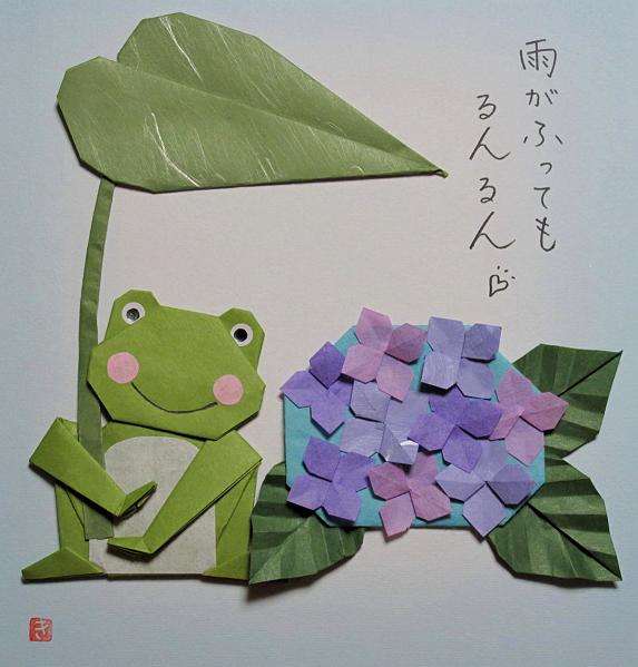 【梅雨】いろんなカエルの画像を貼るトピ