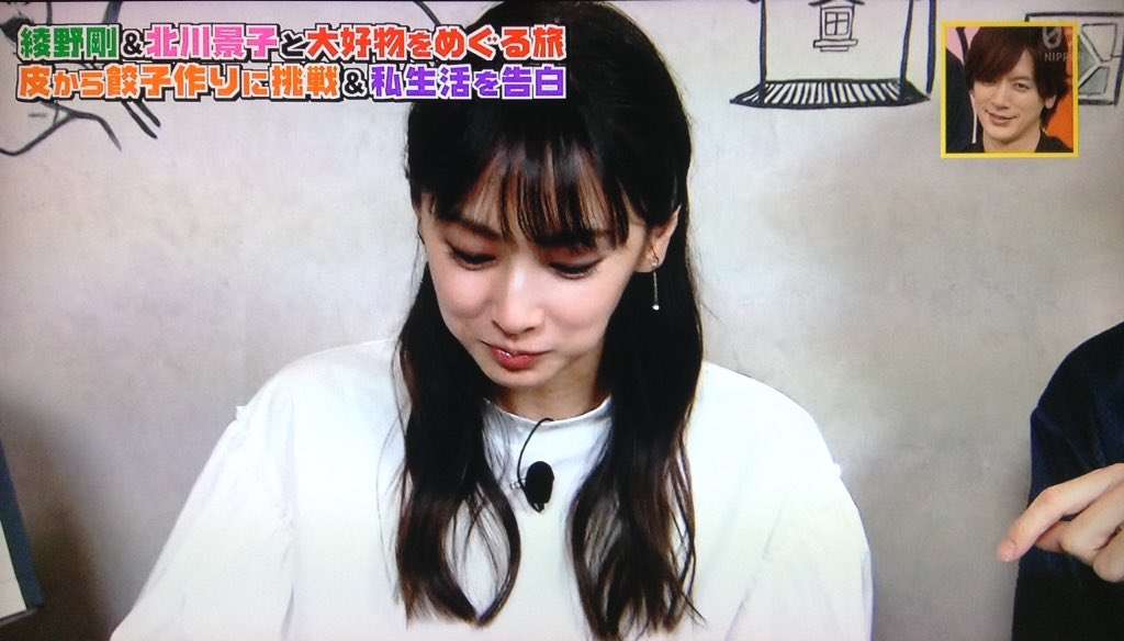 DAIGOが北川景子のロケを見守る姿「めっちゃ優しい」ネットで称賛