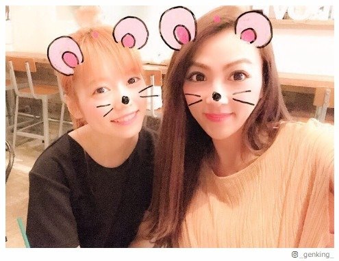島崎遥香＆GENKINGの2ショットに驚きの声「意外な組み合わせ」「交友関係幅広い」 - モデルプレス