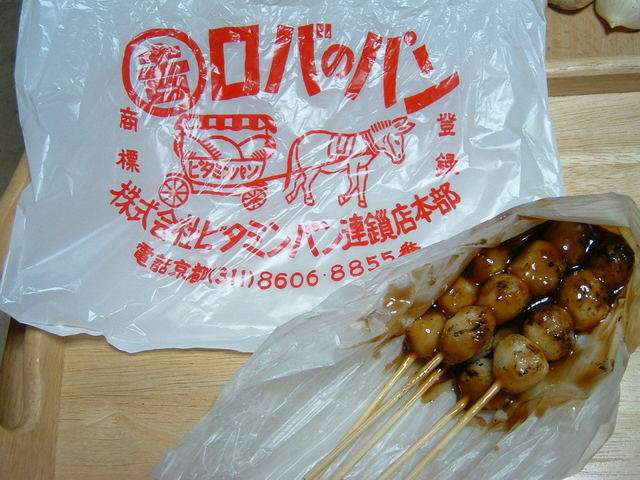 関西オススメスイーツ