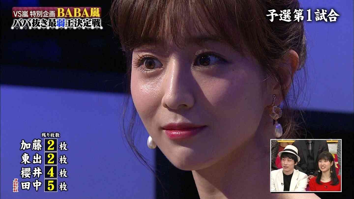 メイクの凄さがよく分かる画像を貼るトピ