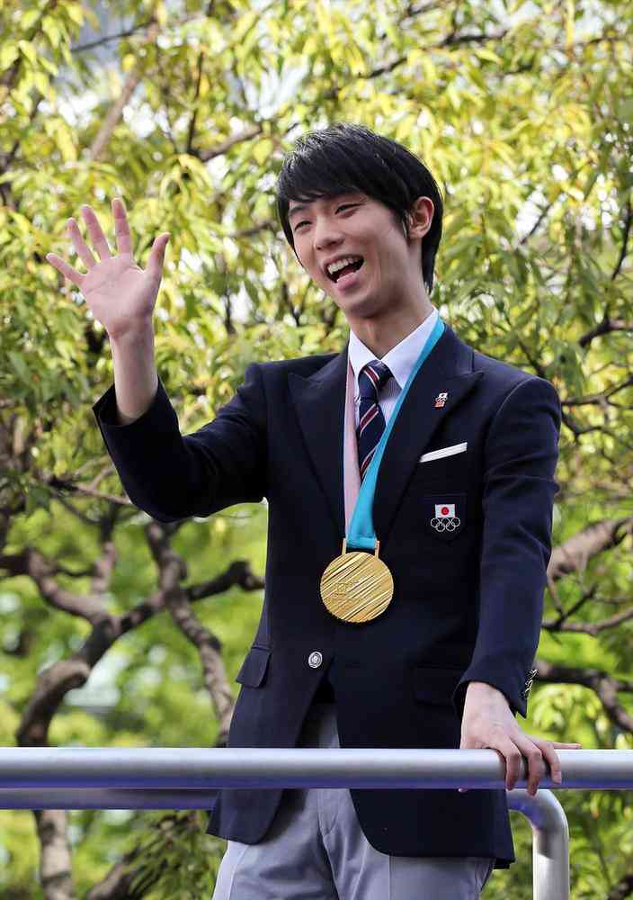 羽生結弦選手に国民栄誉賞授与　政府が決定