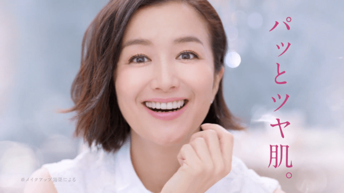 好きな化粧品のCM
