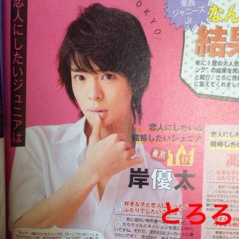 キンプリ（King & Prince）　いきなり57万枚超　デビューシングル初週売り上げ歴代2位