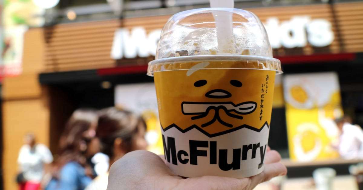 ぐでたまって…何味なんだ！？　マックフルーリーに『ぐでたま』登場 – しらべぇ ｜ 気になるアレを大調査ニュース！