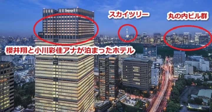 国内旅行で最高だった場所、宿
