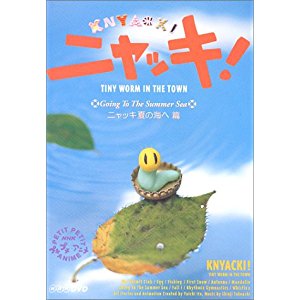 日記をつけている人!