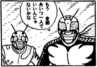 山寺宏一さんを語るトピ