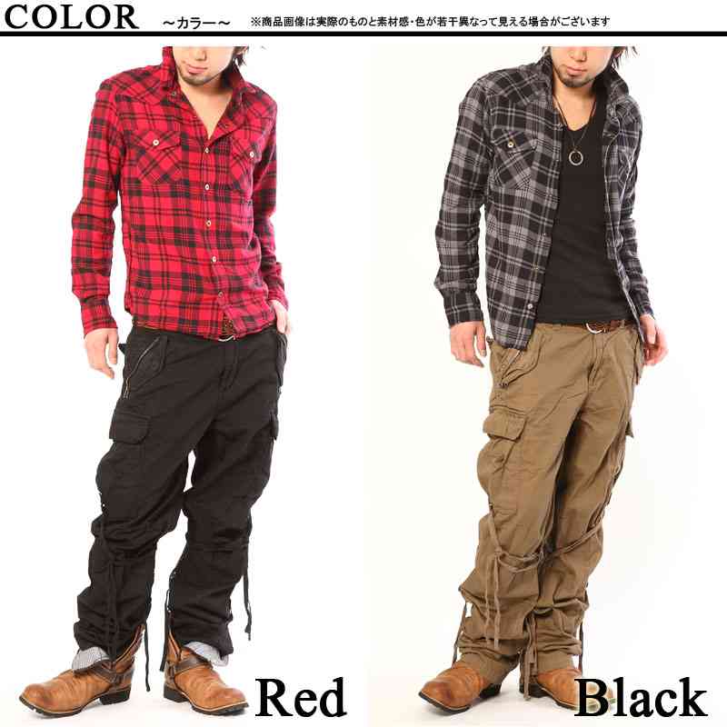 彼氏や旦那に絶対に着て欲しくない服装を貼るトピ ガールズちゃんねる Girls Channel