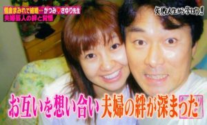 メイクの凄さがよく分かる画像を貼るトピ
