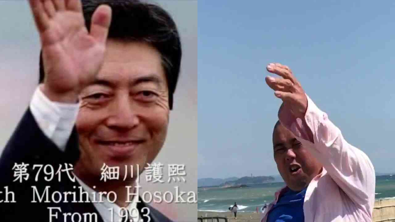 歴代内閣総理大臣　暗記　覚え歌　海で歌ってみた　夏祭り　高校日本史 - YouTube
