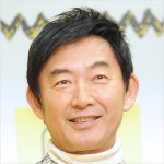 妻・東尾理子の第3子妊娠について石田純一がコラムで問題発言