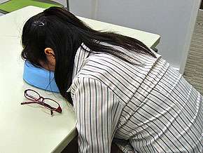 【女編】職場にいたありえない人