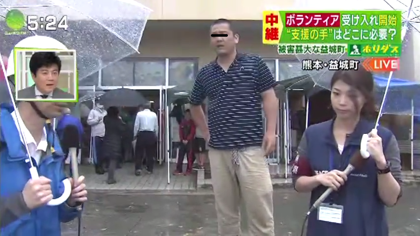 『報道ステーション』の大阪地震報道が大炎上 配慮のないインタビュー、最後は政権批判の材料に…