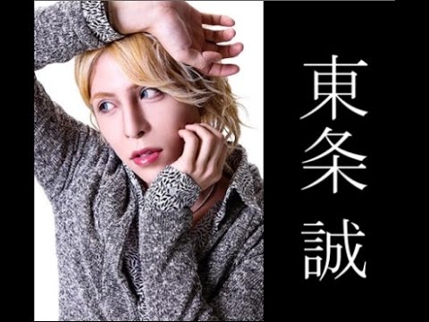 野球賭博で巨人をクビ「笠原将生」がホストになっていた　Gユニフォームを着て接客