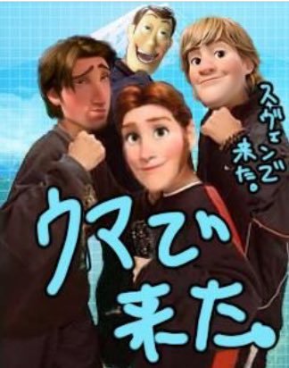 画像を貼ると誰かがトピタイを考えてくれるトピ