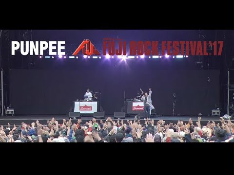 PUNPEE - FUJI ROCK FESTIVAL’17 "夜を使いはたして〜Renaissance" 【Official】 - YouTube