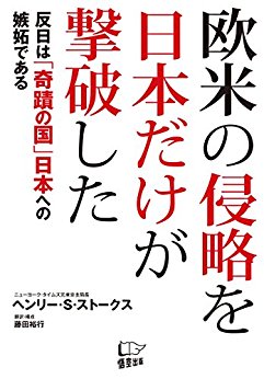 英語以外の外国語を話せる意外な有名人ランキング