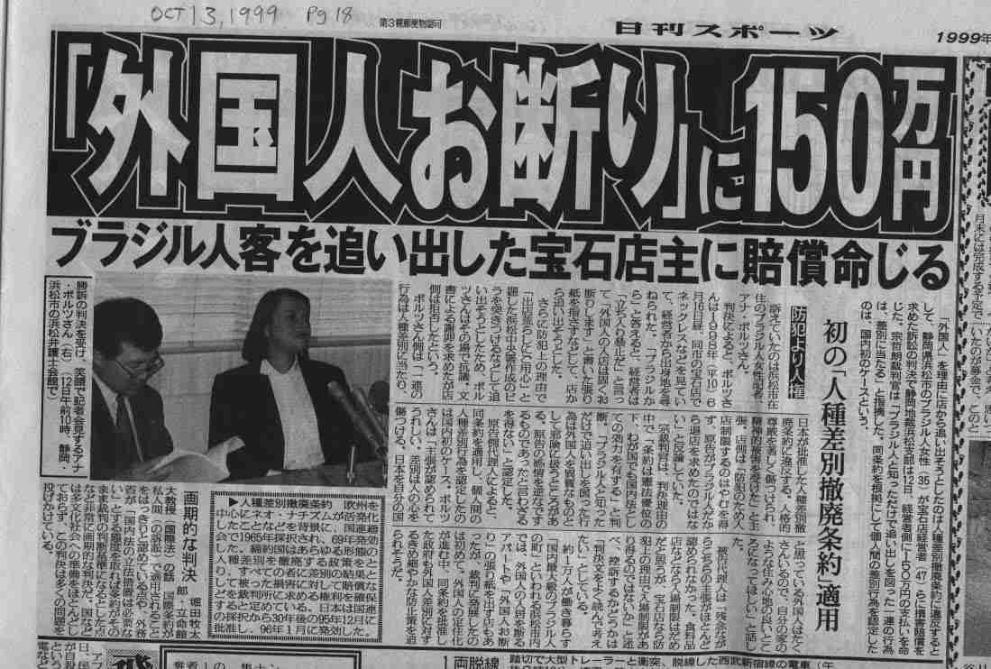 『2度と行かねえ』 食堂で「ご飯」が少ないと感じた女性は、後に衝撃の事実を知った!