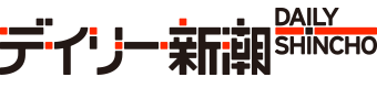 「オリビア・ニュートン＝ジョン」が創価学会入信　病きっかけか（デイリー新潮） - Yahoo!ニュース
