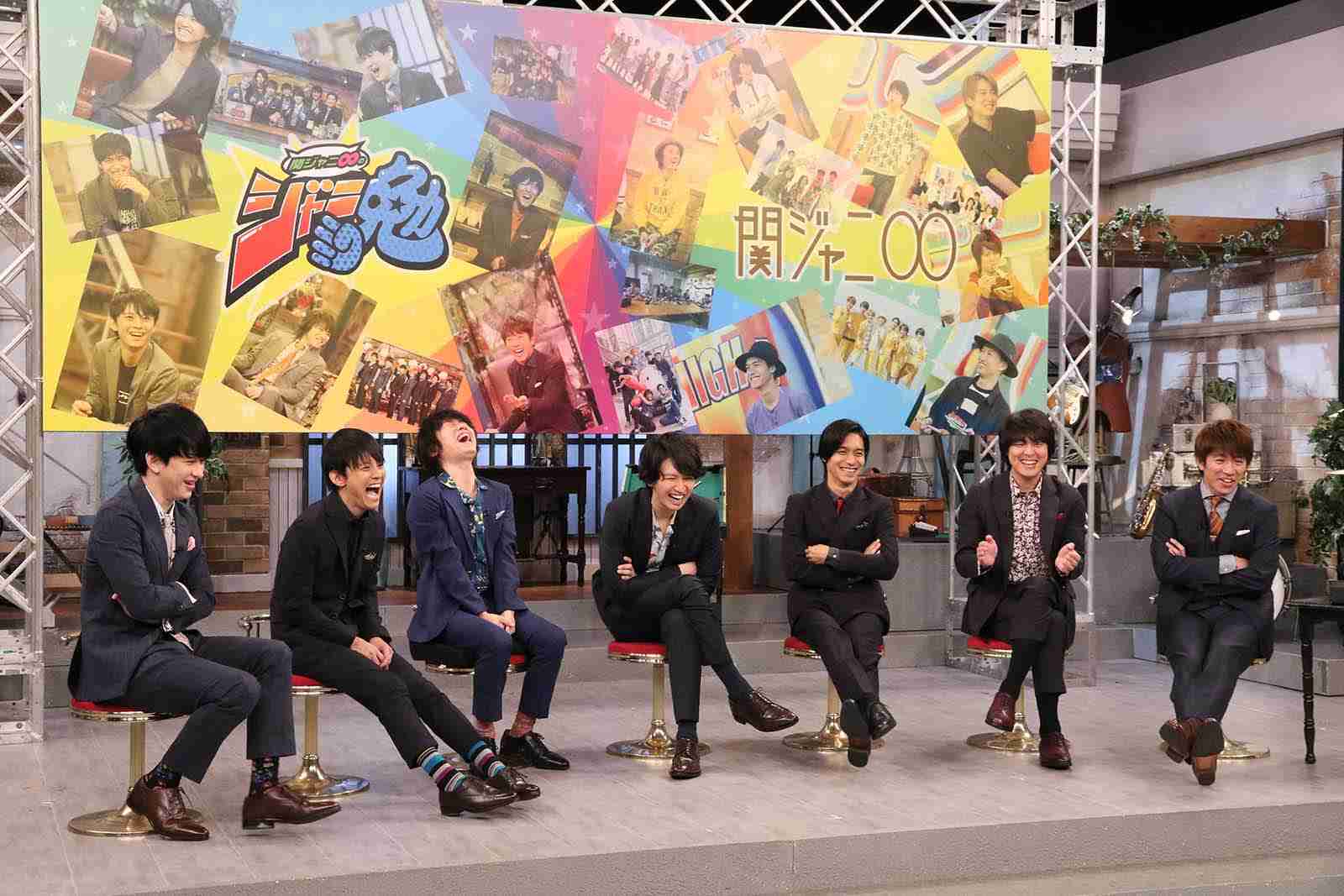 渋谷すばる 最後の 関ジャニ のジャニ勉 収録 ひとり一人とチューはしたい ガールズちゃんねる Girls Channel