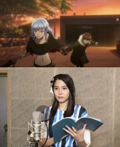 広瀬アリス、アニメ声優初挑戦「今の自分にできることをしっかりとやれれば」