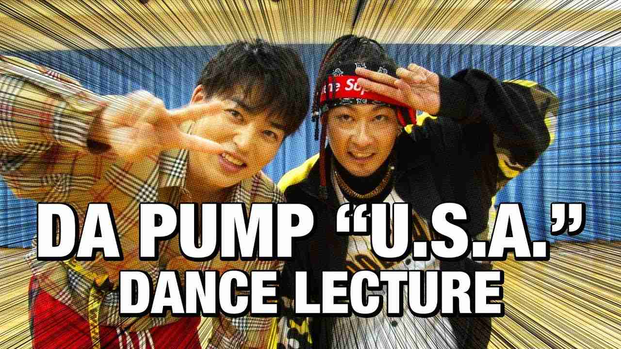 DA PUMP "U.S.A." Dance Lecture - YouTube