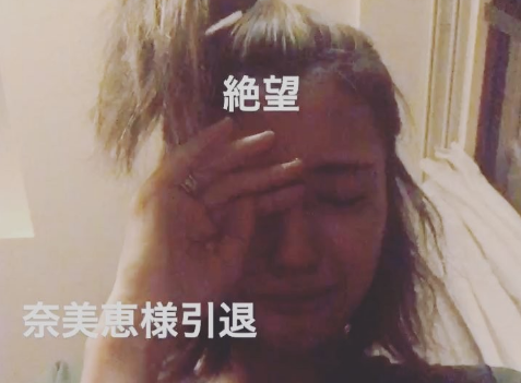吉高由里子、広瀬すず…SNSで