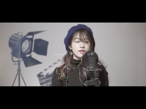 Everyday、カチューシャ/Miyu Takeuchi(bossa nova ver.) - YouTube