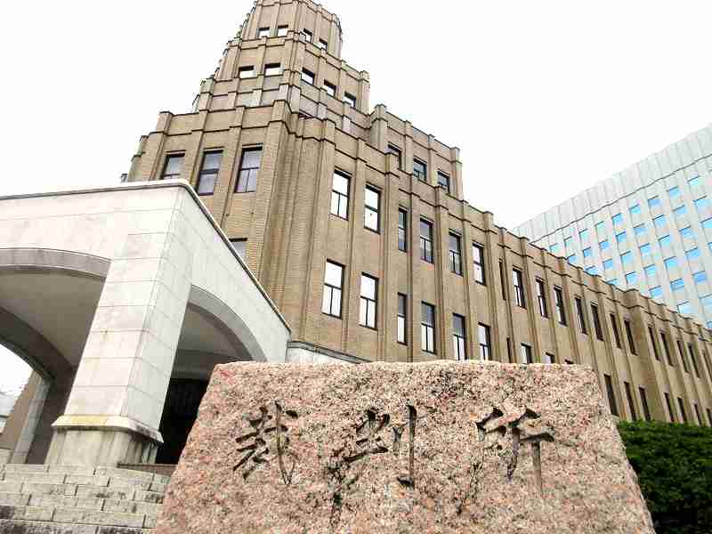飲酒衝突で男性両脚切断、少女有罪 危険運転致傷で猶予刑判決 | 社会 | 福井のニュース | 福井新聞ONLINE