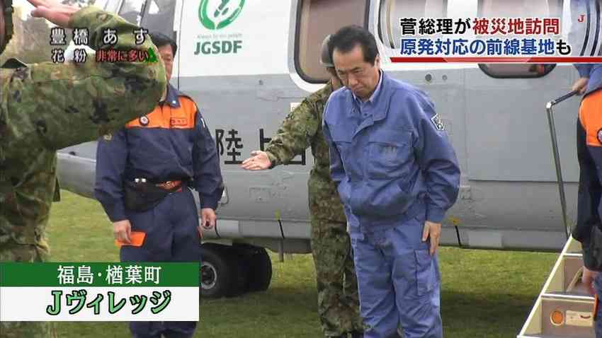 『報道ステーション』の大阪地震報道が大炎上 配慮のないインタビュー、最後は政権批判の材料に…