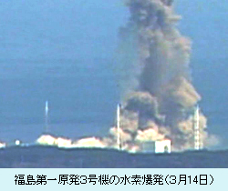 『報道ステーション』の大阪地震報道が大炎上 配慮のないインタビュー、最後は政権批判の材料に…