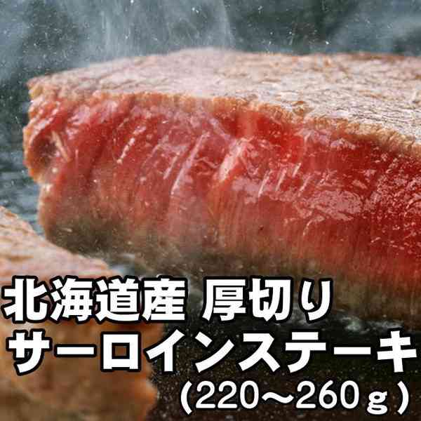 今夜はご馳走よ♪