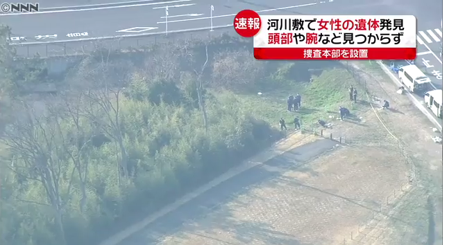 河川敷に女性遺体　看護師の31歳娘を逮捕　滋賀