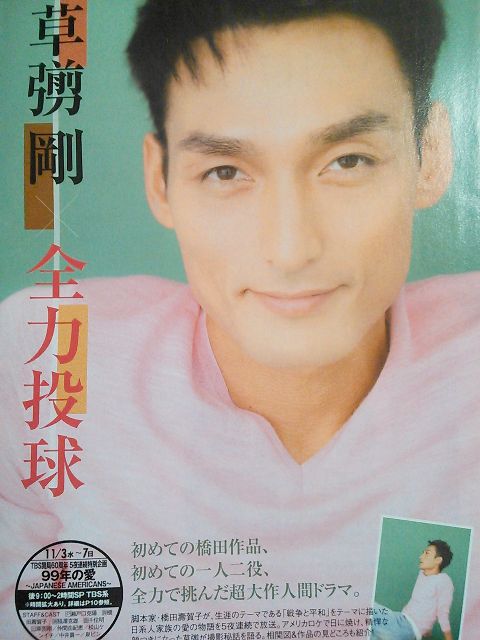 【旦那・彼氏のハゲ問題】どう向き合い取り組んでいく？