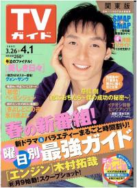 【旦那・彼氏のハゲ問題】どう向き合い取り組んでいく？