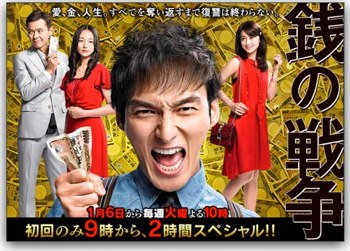 【旦那・彼氏のハゲ問題】どう向き合い取り組んでいく？