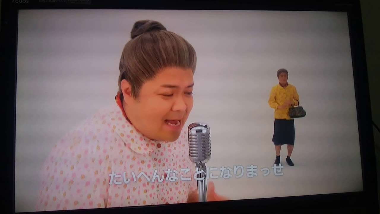 電車で化粧はやめなはれ - YouTube