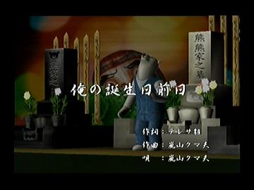 【半分、青い。】第10週 「息がしたい！」  