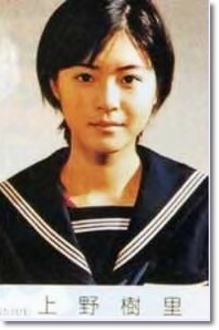 芸能人の整形アンケート調査【プラマイ】