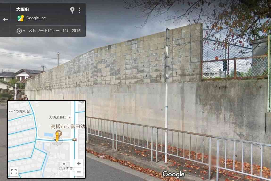 【地震】大阪北部で震度6弱