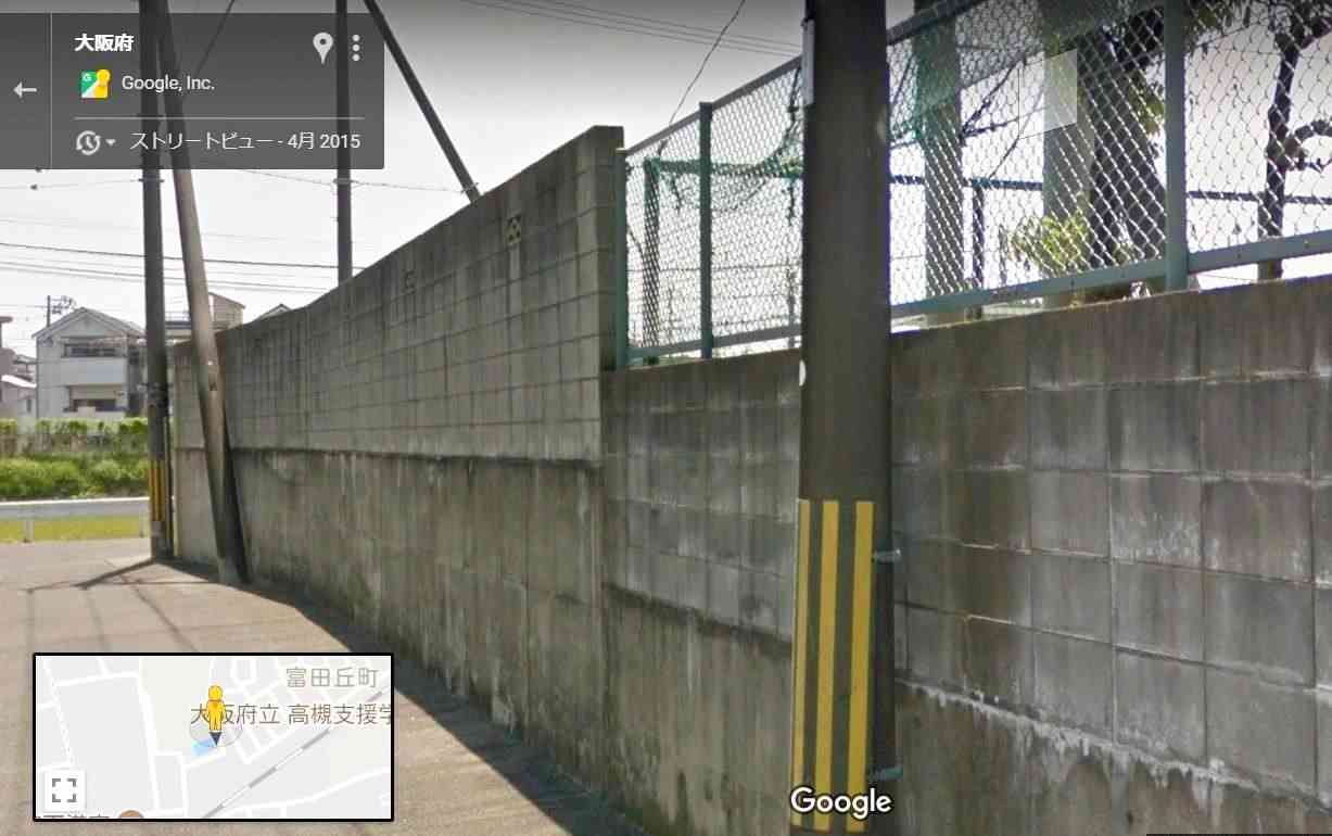 【地震】大阪北部で震度6弱