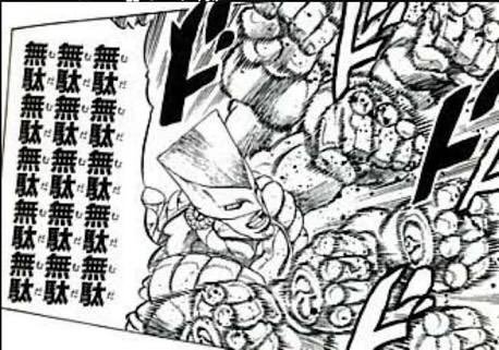 「無駄だなぁ」って思うもの