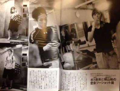 田中みな実、関ジャニ∞横山裕と交際続行中!オリラジ藤森慎吾への「未練タラタラ」はカモフラージュ!?