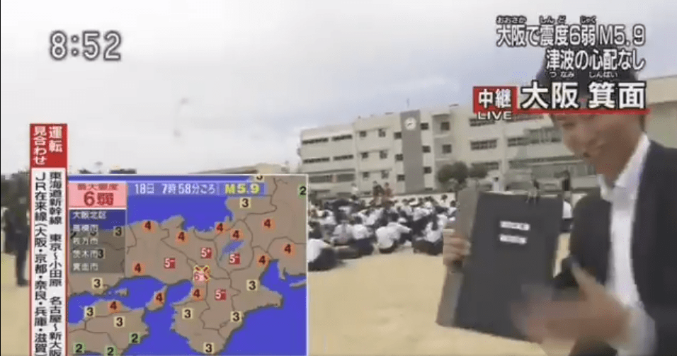    【大阪地震】NHK、無許可で学校に侵入＆生徒を盗撮して先生に怒られる | netgeek