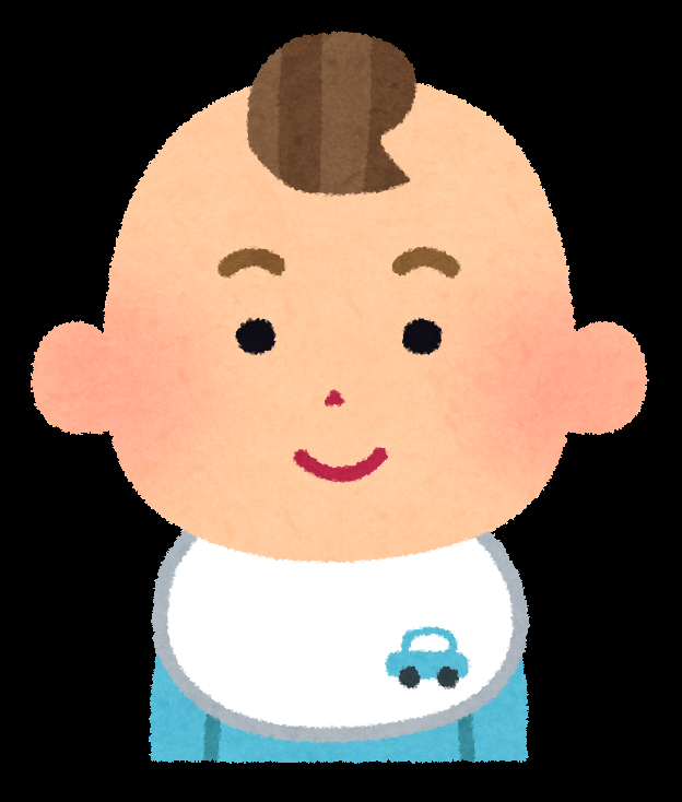 男の子のエピソード